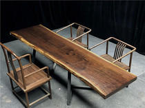 North American Black Walnuts Solid Wood Large Board Natural Side (Whole Board) Log Tea Table Eo Style 259 * 70 * 5 5