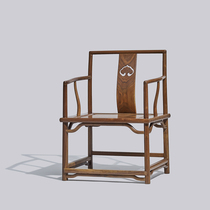 Black walnut circle chair furniture Chinese solid wood Ming and Qing Classic official hat chair 57 * 52 * 82