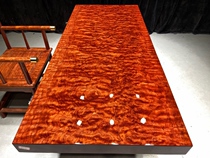 Water Corrugated Ba Flower Solid Wood Large Plate Modern Minima Tea Table Log Flowers Pear Wood Red Wood Full Square 181 *79 * 9 5