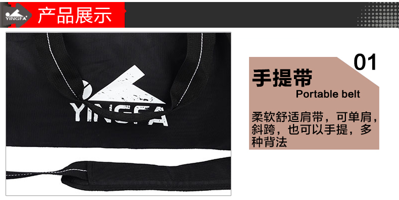 Sac de sport - Ref 16323 Image 13