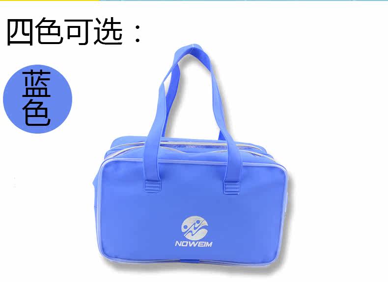 Sac de sport - Ref 9692 Image 9