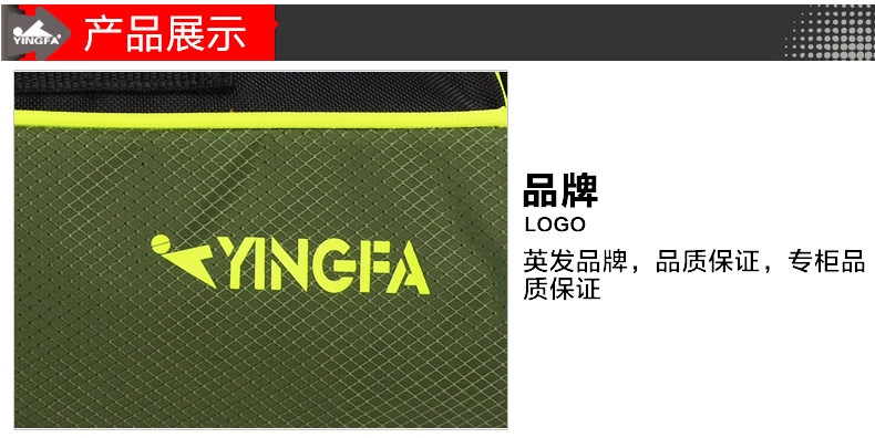 Sac de sport - Ref 10909 Image 16