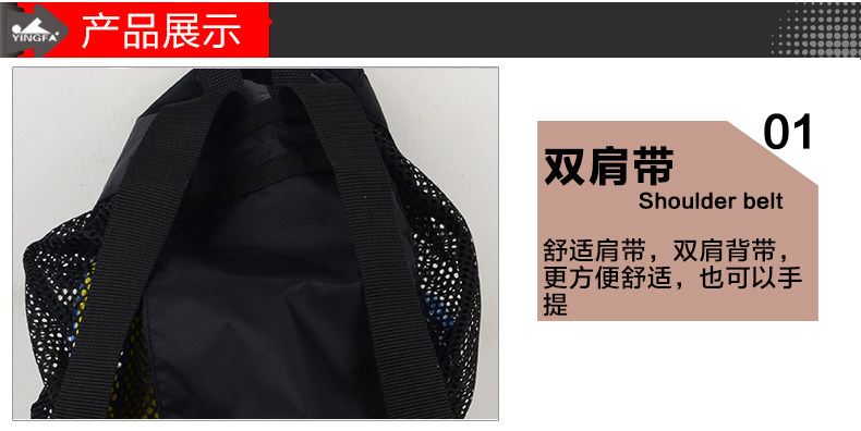 Sac de sport - Ref 10502 Image 15