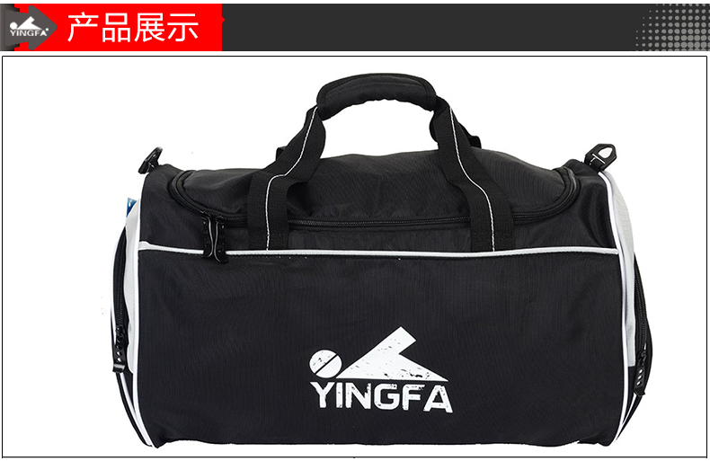 Sac de sport - Ref 16323 Image 5