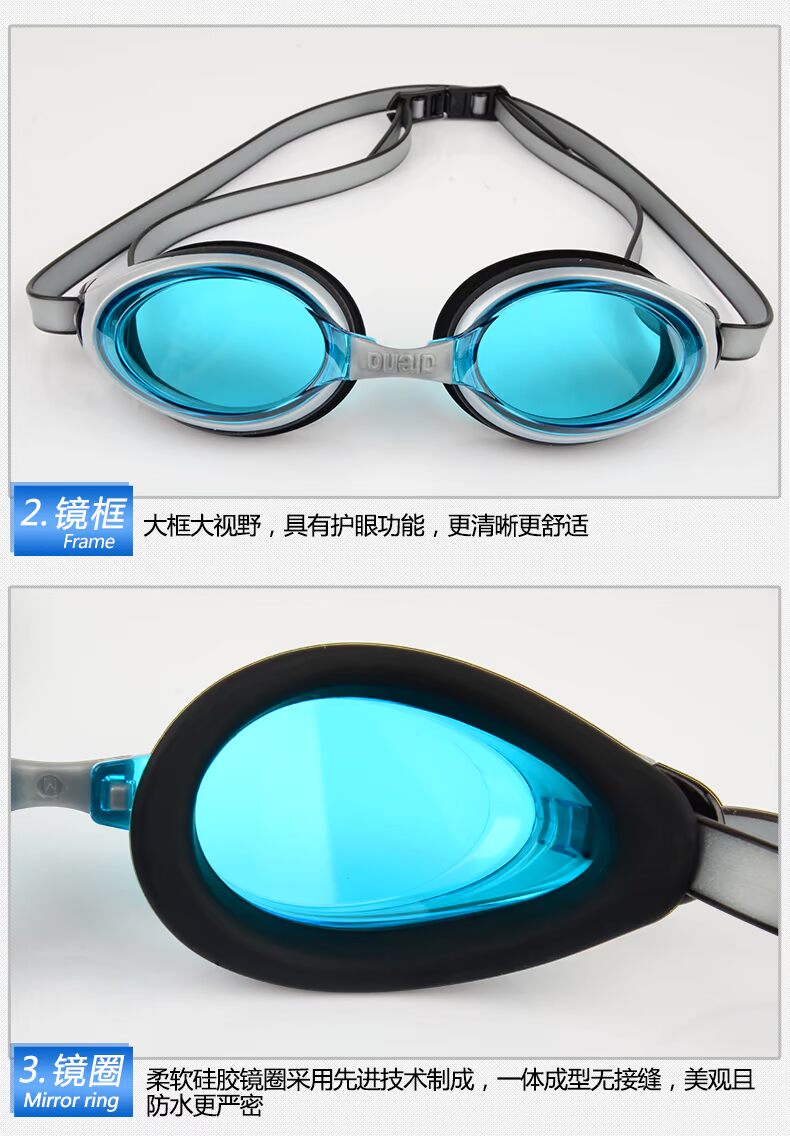 Nhật Bản nhập khẩu kính bơi Arina chuyên nghiệp chống nước chống sương mù hộp lớn kính bơi HD nam và nữ người lớn kính bơi tốt