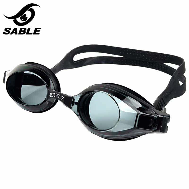 Sable swimming goggles professional swimming glasses tempered lens high-definition waterproof anti-fog frame adult men and women