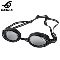 Sable goggles professional waterproof and anti-fog high-definition large frame men and women transparent swimming glasses