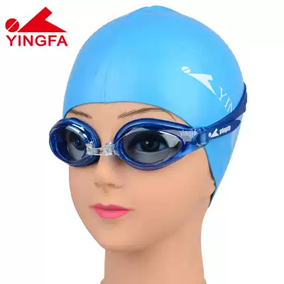 English swimming goggles swimming glasses high-definition waterproof anti-fog student big frame middle-aged children and children
