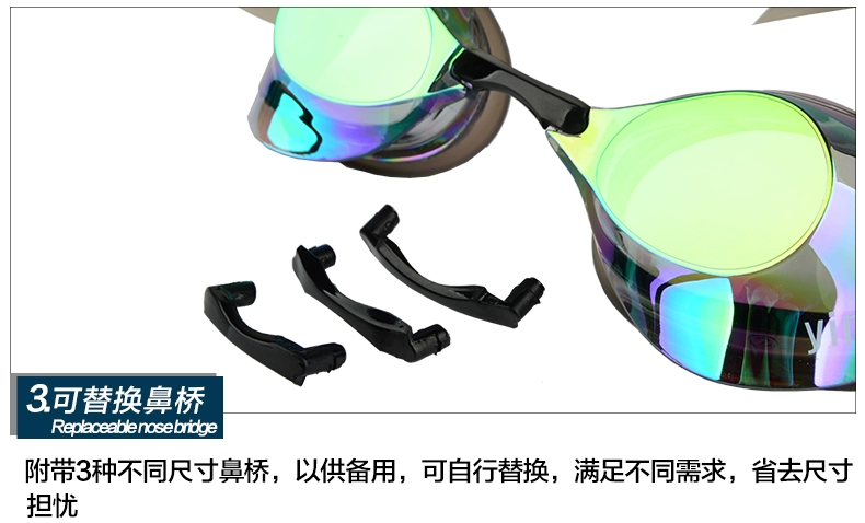Kính râm phủ Yingfa Y-N2AFV Thiết kế kiểu vỏ giảm sức đề kháng Huấn luyện viên kính bơi thường được sử dụng cho nam và nữ