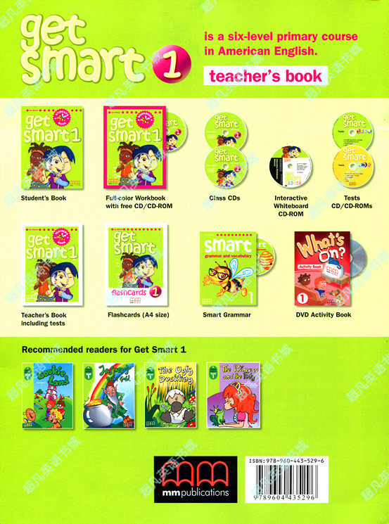 [USD 51.07] get smart1 2 3 4 5 6 English textbooks for British children