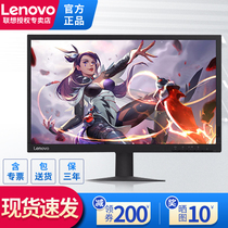  Lenovo display T2055 IPS computer display wide viewing angle low blue light eye protection can be wall-mounted LCD