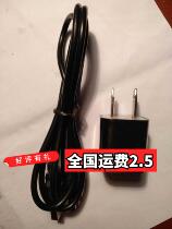 Laser professional power adapter USB to DC socket