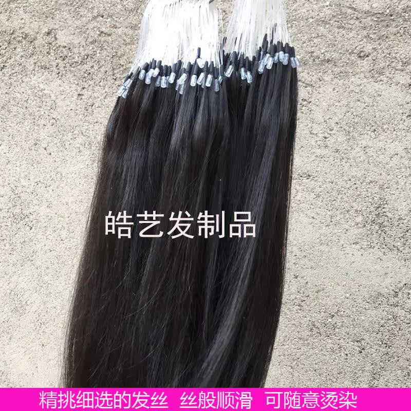 Tête mannequin - Ref 280029 Image 6