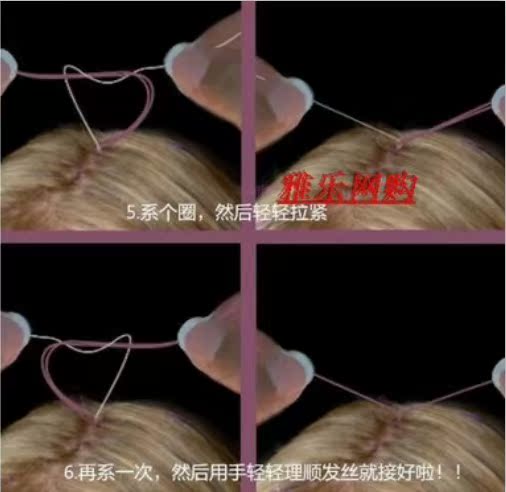 Tête mannequin - Ref 278556 Image 8