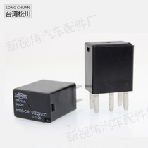 Matsukawa Relay Trione China United Crane Pump Car 24V 310-1C 24V Engineering Vehicle Relay
