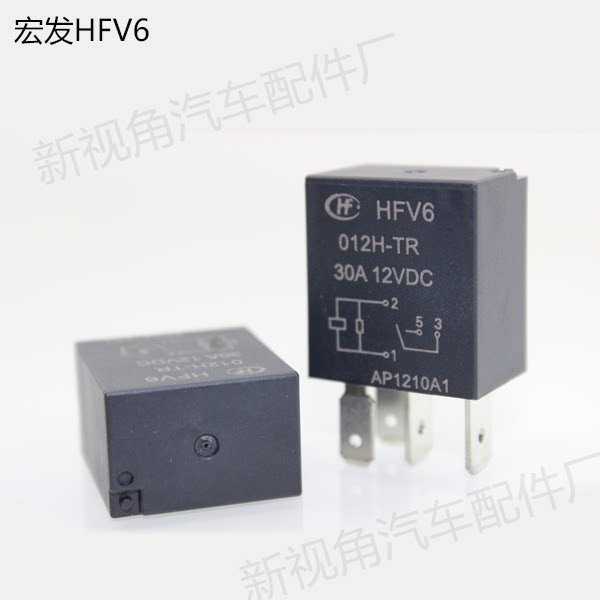 HFV 6 Emperor Great Wall Volkswagen 12V Automobile Heavlamp Fan Air Conditioning Relay