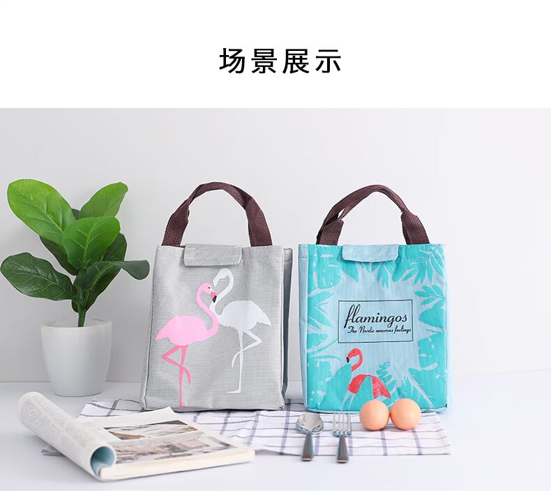T túi cách nhiệt dày nhôm lá ăn trưa túi cách nhiệt túi ăn trưa vải lớn không thấm nước hộp ăn trưa - Hộp cơm điện sưởi ấm hộp cơm cắm điện chefman