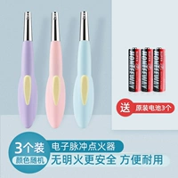 3 Установки смешанного цветового импульса/без легкого огня [Отправить аккумулятор]