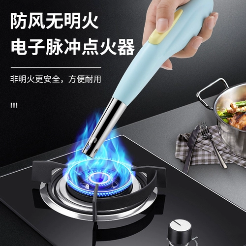 Пульс зажигание, газовая плита, пожар, ручка головки, стержень зажигания, кухонная электронная газовая печь, газовая плита, орудия