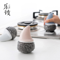 Creative kitchen shark with handle steel ball suction card cleaning ball stainless steel steel steel ball pot cleaning brush sanitary pot brush