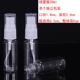 20ml