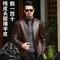New Haining leather leather mens middle-aged large size leather jacket head layer leather pure leather dad jacket sheepskin thin