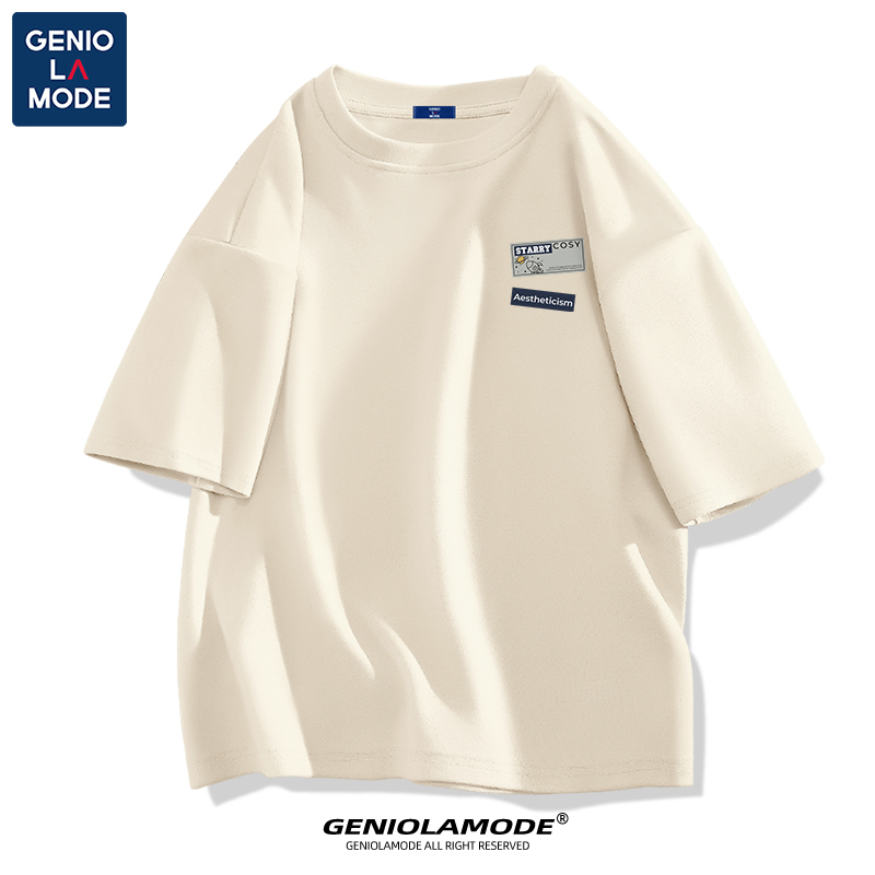 Geniolamode Short-Sleeved Summer Men's 2025 New Pure Cotton Men's Simple Loose Quick-Drying Men's T-Shirt White