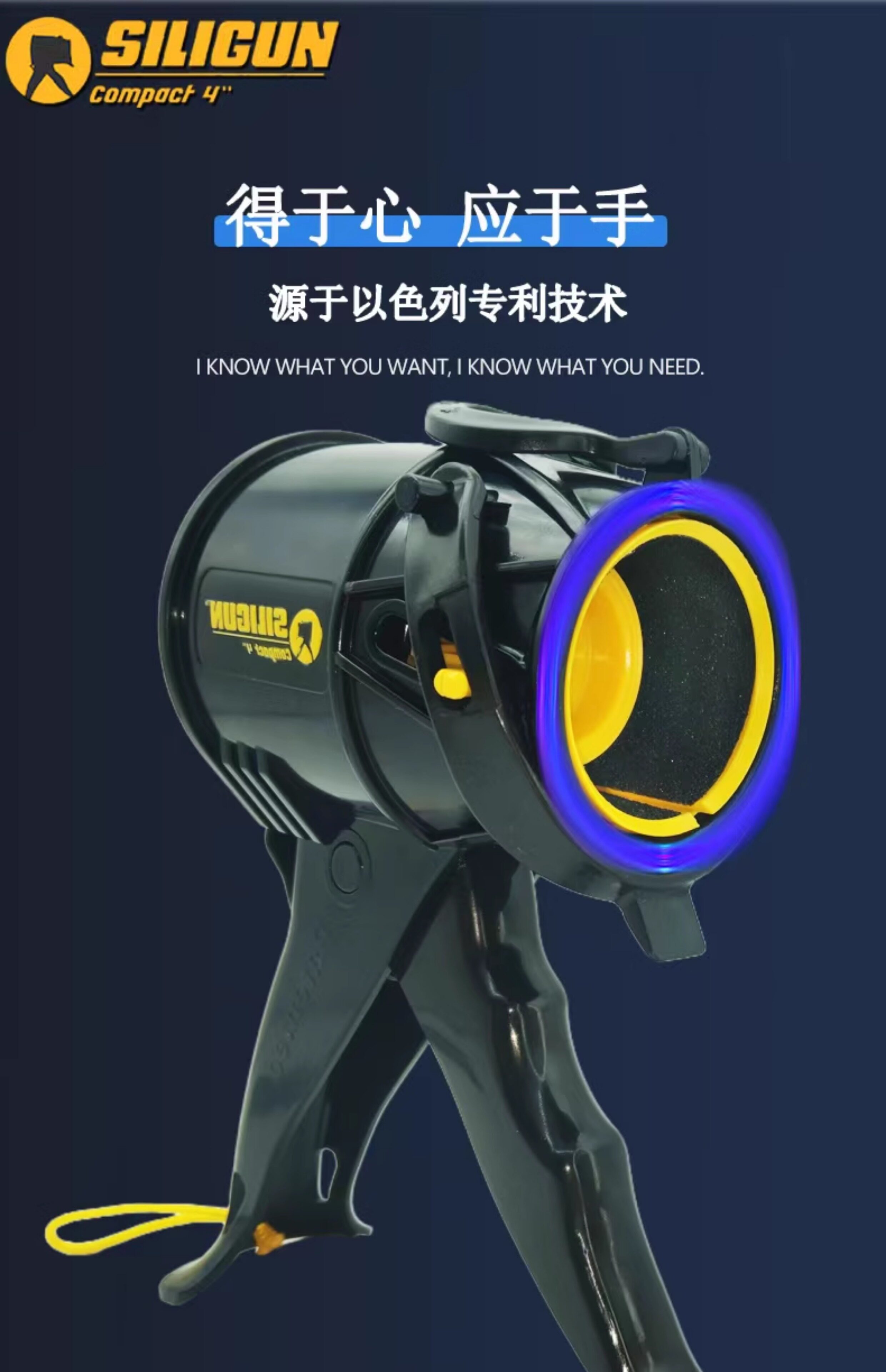 Стекло клеевой пистолет 超短型玻璃胶枪迷你压胶工具 适用小空间打胶修补