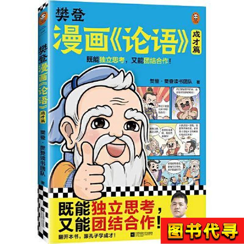 开封多日游跟团值得吗？2025年最新攻略全解析