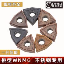 Numerical control blade Outer round peach shaped knife head WNMG080404 08-MA machine clamping car knife knife grain stainless steel special