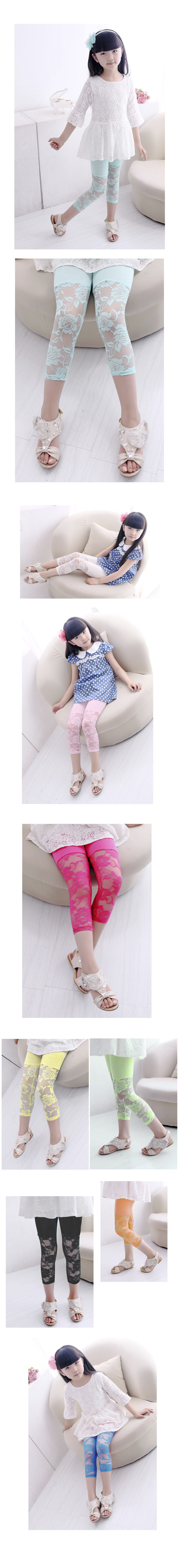 Pantalon fille M75 en mélange - Ref 2063206 Image 14