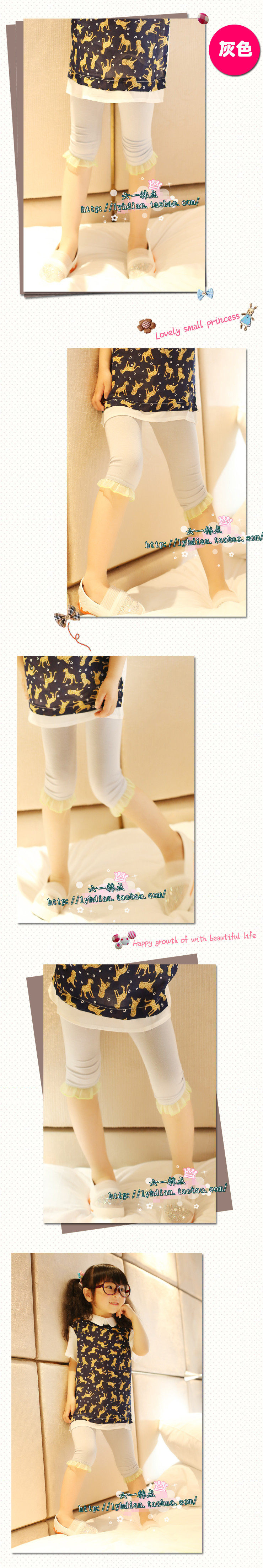 Pantalon fille M75 en mélange - Ref 2063206 Image 18