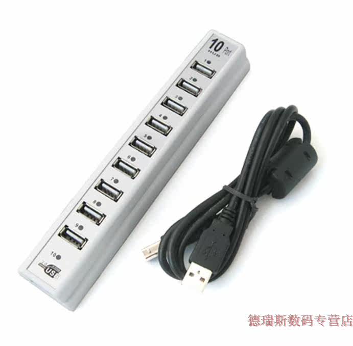 Hub USB - Ref 366997 Image 11