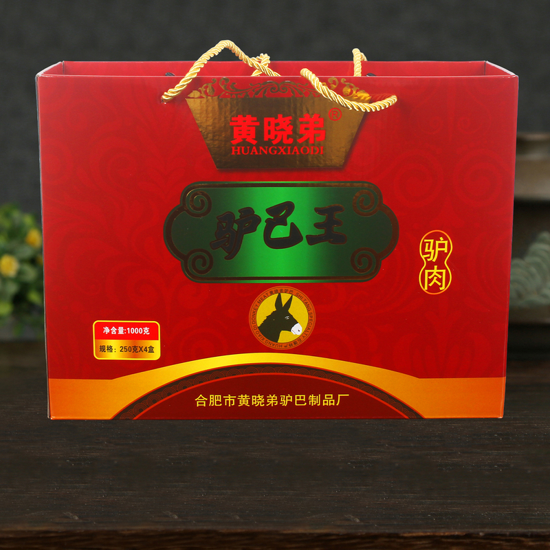 Feidong Shitang Huang Xiaodi's Luiba Wang Anhui Hefei Specialty Marinated Meat Vacuum-Packed Five-Spice Donkey Meat Gift Box