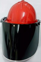 Fit safety helmet full aluminum bracket face screen mask light green good quality general purpose anti-UV multifunction theorizer