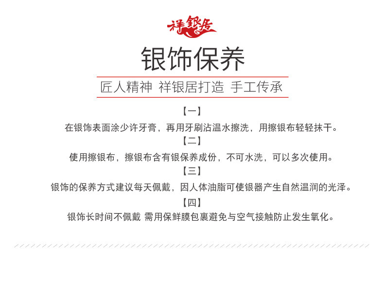 Bague mixte en Argenterie - Ref 3086722 Image 24