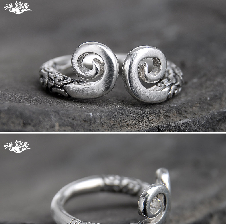 Bague mixte en Argenterie - Ref 3086722 Image 13