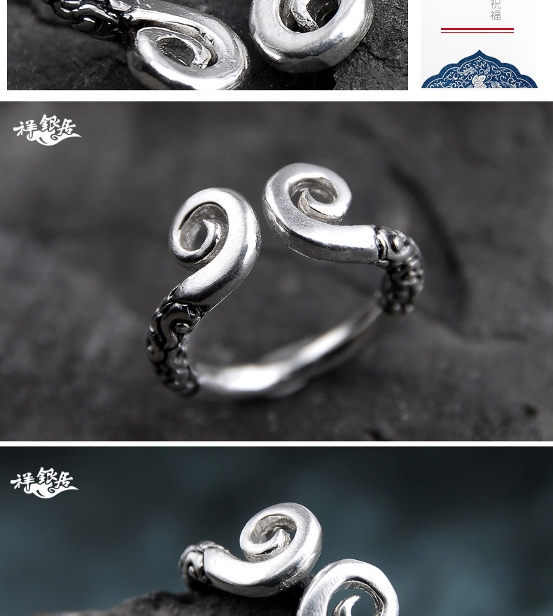 Bague mixte en Argenterie - Ref 3086722 Image 16