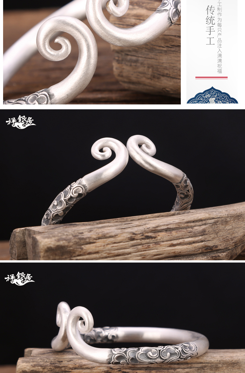 Vàng hoop gậy thần biển kim thánh lớn trở lại sự quyến rũ của Tôn Ngộ Không sterling silver S999 handmade tốt lành vài vòng đeo tay