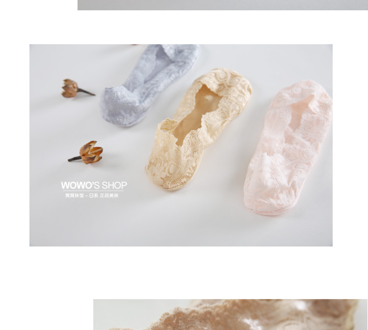 Chaussettes - collants LORNA CASSIN simple - Ref 772142 Image 15