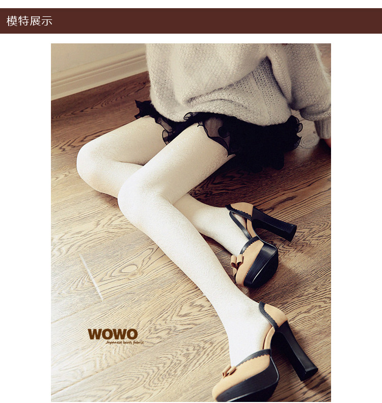 Chaussettes - collants TSUTSU simple - Ref 765416 Image 9