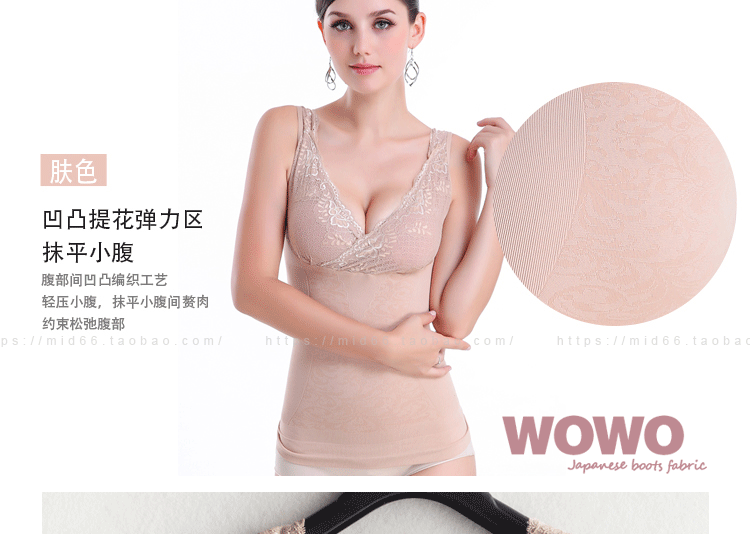 Body LORNA CASSIN simple - Ref 651430 Image 13