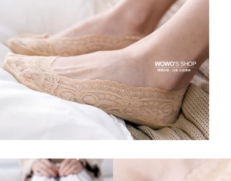 Chaussettes - collants LORNA CASSIN simple - Ref 772142 Image 19