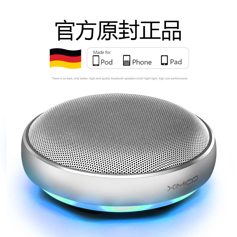 2025 New Wireless Metal Mobile Phone Computer Audio Subwoofer Portable Mini Bluetooth Speaker Home Small Size 2025 New Wireless Metal Mobile Phone Computer Audio Subwoofer Portable Mini Bluetooth Speaker Home Small Size