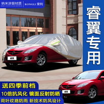 Changan Mazda Ruiyi Car Cover Special Four Seasons Sunshade Sunscreen Rainproof Dust-proof and Snow-proof Car Jacket