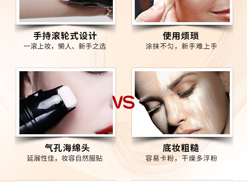 Kem che khuyết điểm BB cream nude che khuyết điểm cô lập mạnh mẽ giữ ẩm cc lỏng nền tảng chất lỏng đệm kéo dài bb cream nào tốt