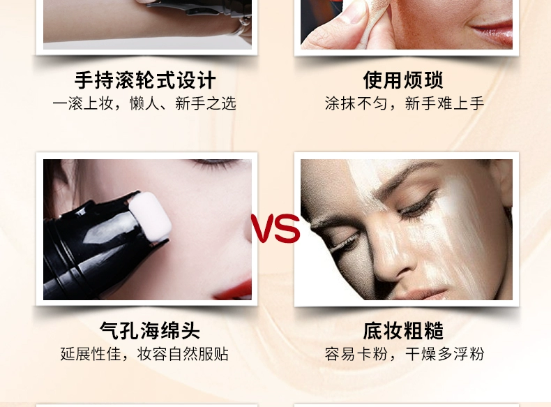 Kem che khuyết điểm BB cream nude che khuyết điểm cô lập mạnh mẽ giữ ẩm cc lỏng nền tảng chất lỏng đệm kéo dài