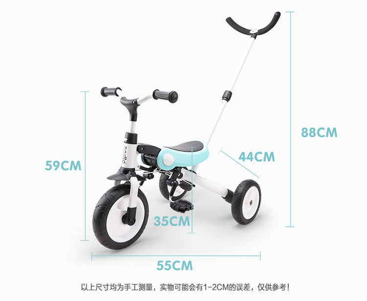 xe thăng bằng giá Xe đạp gấp ba bánh cho trẻ em Natto Đi xe ba bánh trẻ em 2-3-6 tuổi - Smart Scooter xe thăng bằng trẻ em
