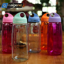 nalgene American Le gene imported water cup plastic travel sports fitness pot portable large capacity handy cup