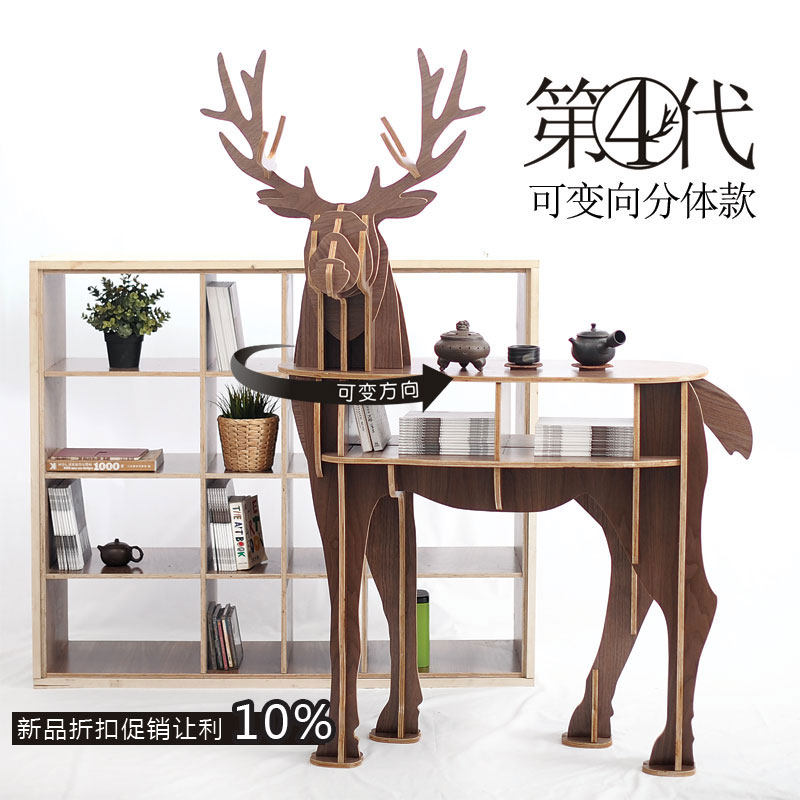other2017 is variable to the shape of several tea shaped frame with drawer elk